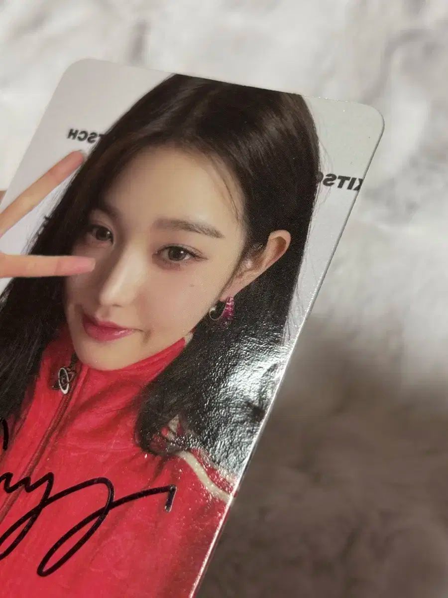 IVE ウォニョン(WONYOUNG・チャンウォニョン) アイ・アム サイン入り