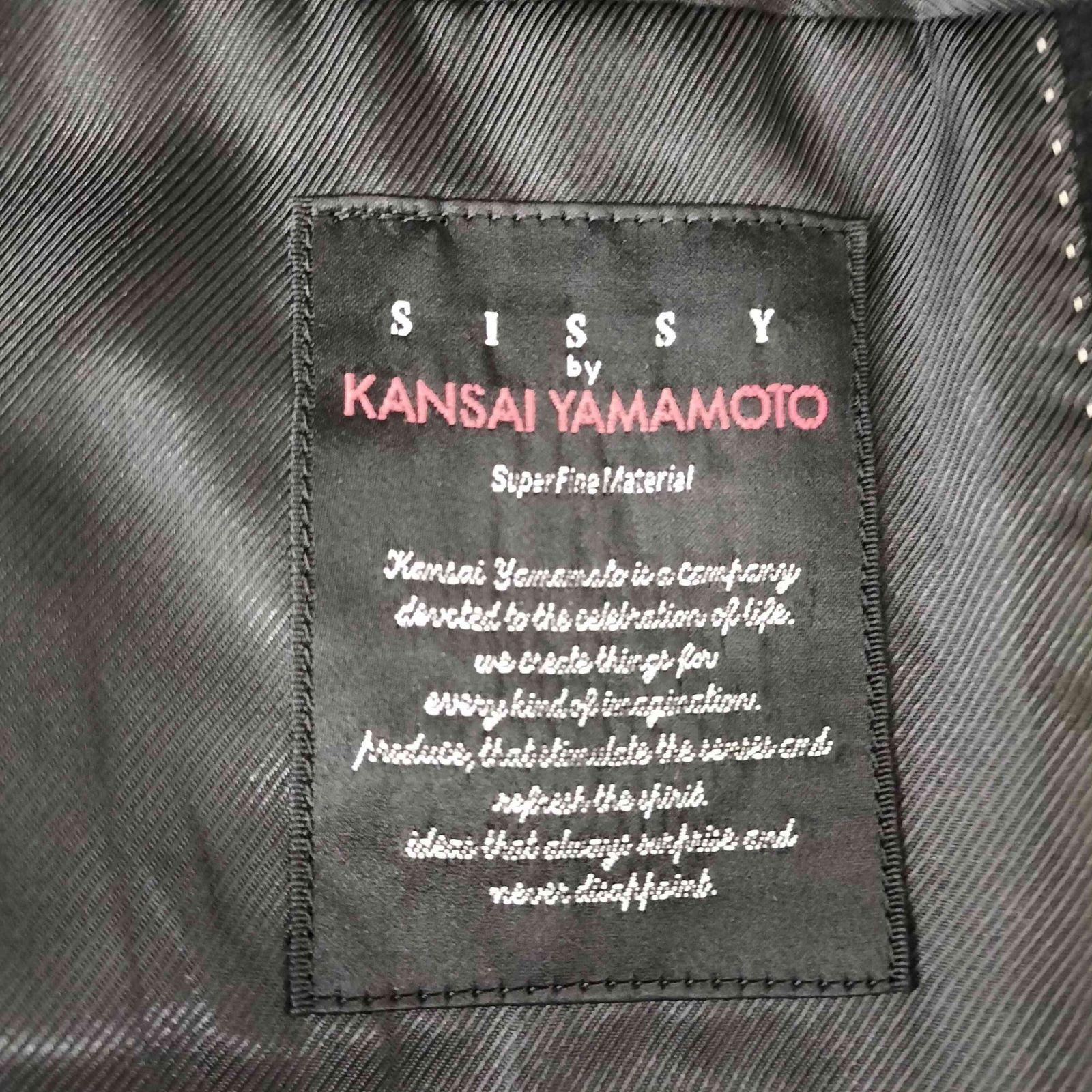 カンサイヤマモト KANSAI YAMAMOTO SISSY カシミヤ混 ウールステン