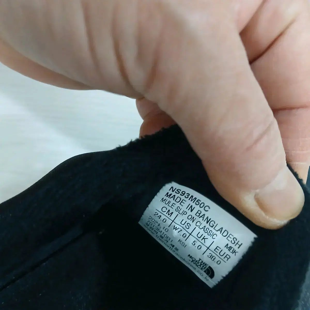 ザノースフェイス グースダウン