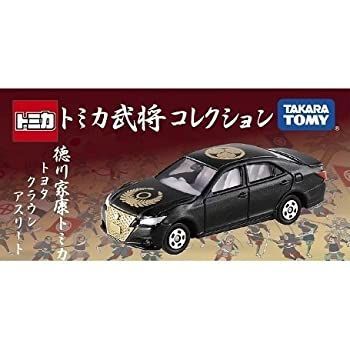 【中古】「非常に良い」トミカ武将コレクション　徳川家康　トヨタクラウンアスリート 中古】「非常に良い」トミカ武将コレクション 徳川家康 トヨタクラウン