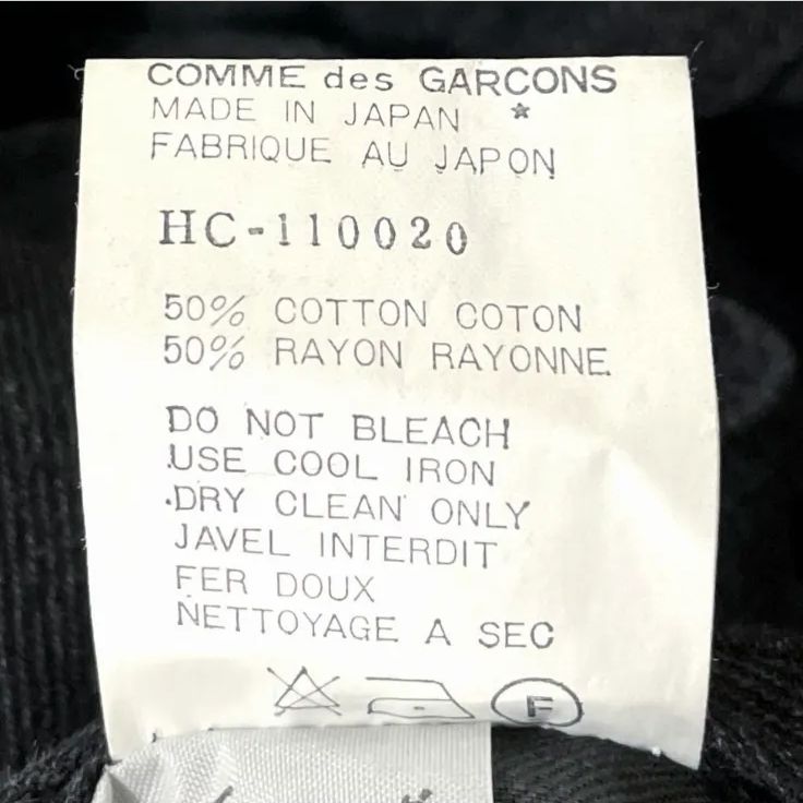 80s COMME des GARCONS HOMME コムデギャルソン オム コート M