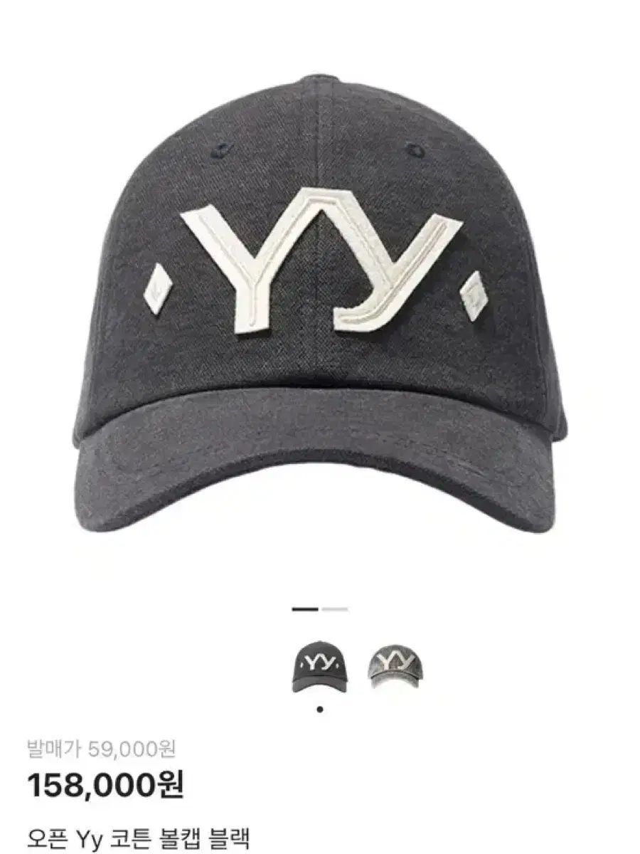 Open YY オープンワイワイ ブラック ベースボールキャップ コットン