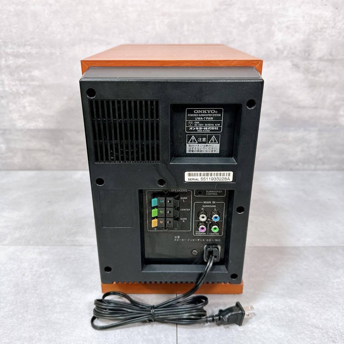 ONKYO サブウーファー Amazon.co.jp: ONKYO WAVIO アンプ内蔵サブウーファーシステム 15W SW