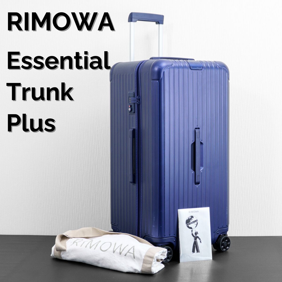 RIMOWA リモワ Essential Trunk Plus エッセンシャル トランクプラス