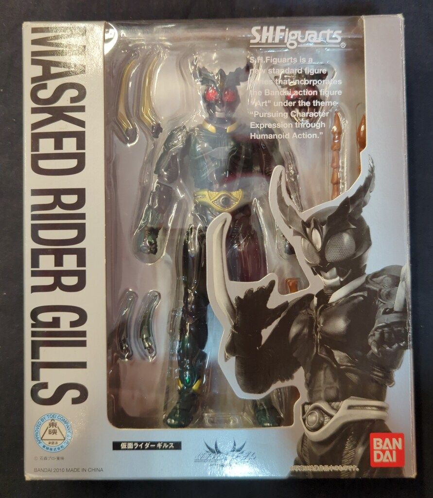 バンダイ S.H.Figuarts 仮面ライダーアギト 仮面ライダーギルス - メルカリ