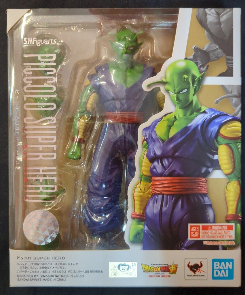 BANDAISPIRITS S.H.Figuarts ドラゴンボール超 ピッコロ SUPER HERO