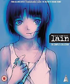 【】「非常に良い」Serial Experiments Lain