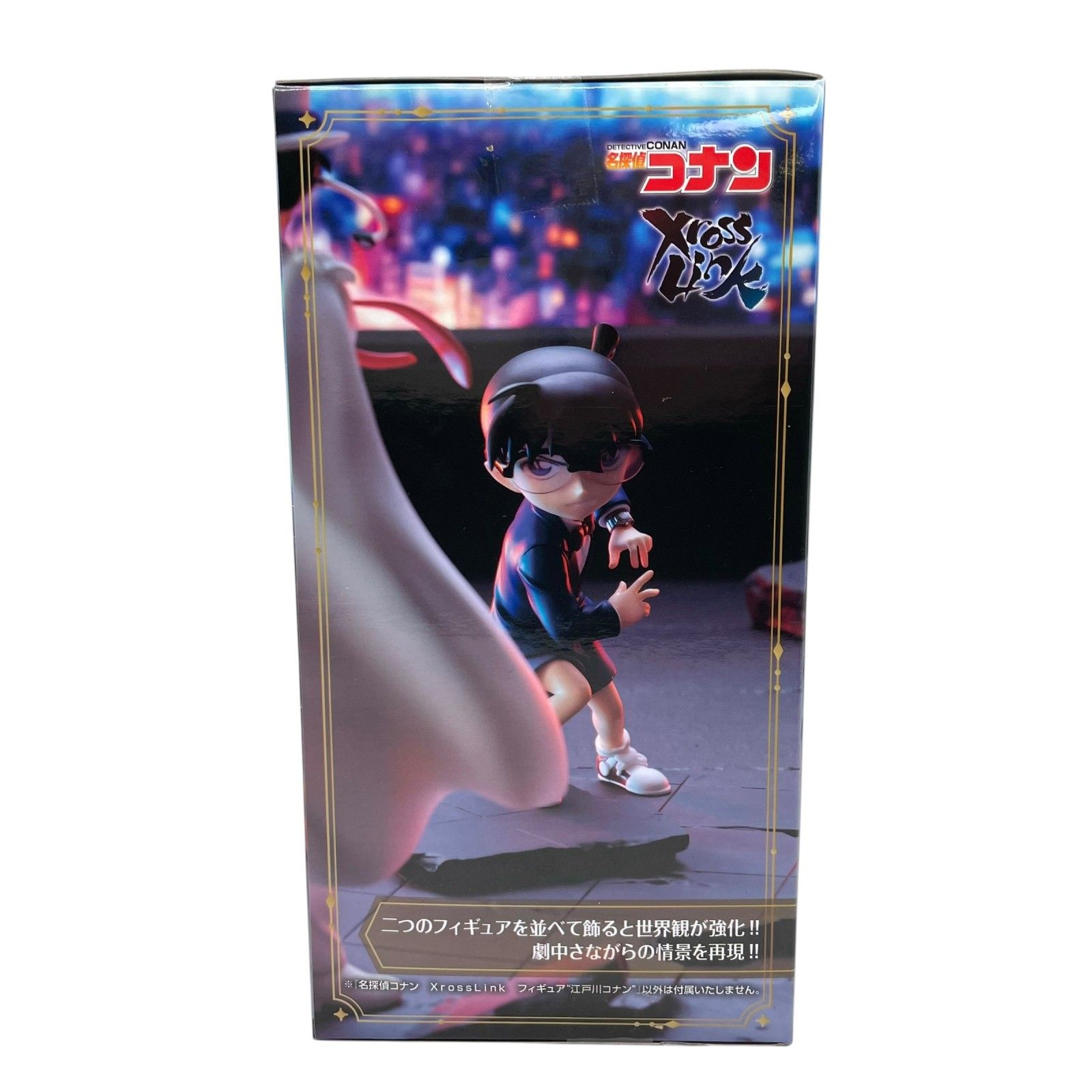 SEGA セガ 名探偵コナン XrossLink 江戸川コナン フィギュア プライズ