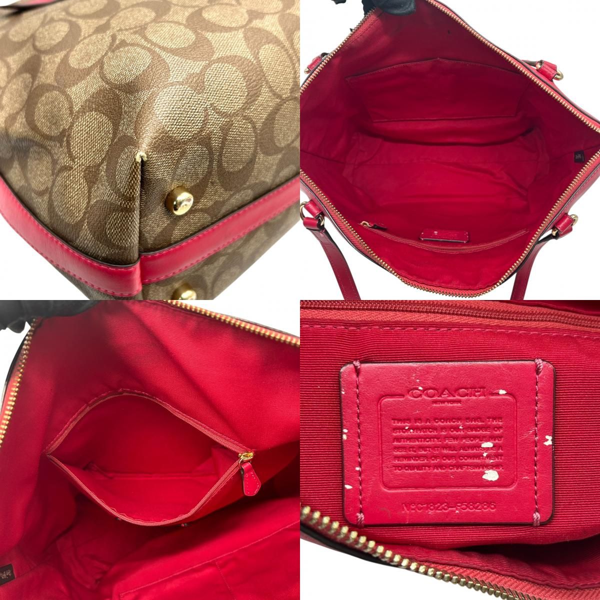 美品】コーチ 2WAY トートバッグ ショルダーバッグ シグネチャー PVC