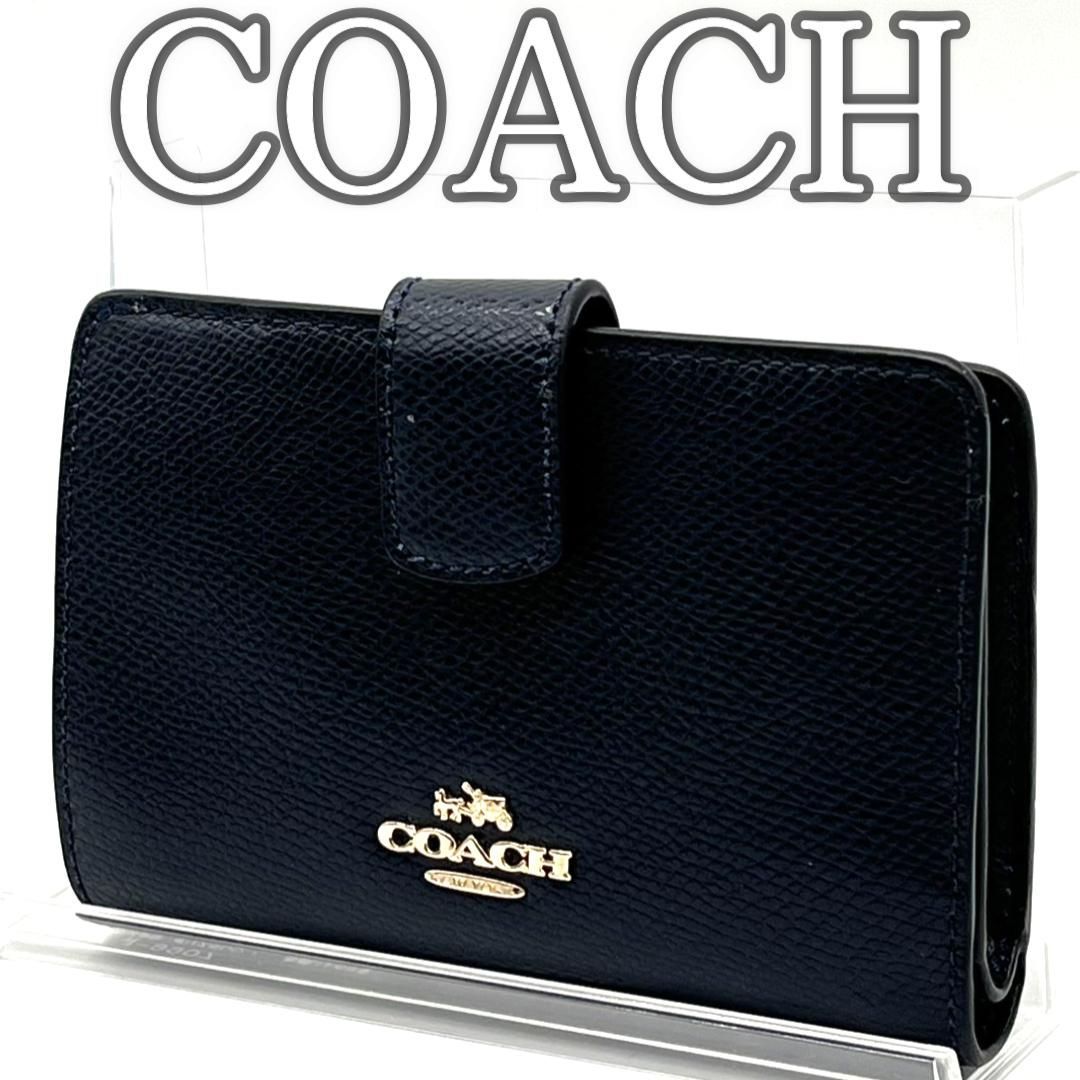 COACH コーチ 2つ折り財布 レザー ネイビー L字ジップ シグネチャー