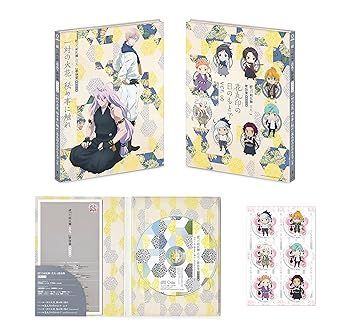 未使用・未開封品)続『刀剣乱舞-花丸-』歌詠集 其の八 特装盤 [CD