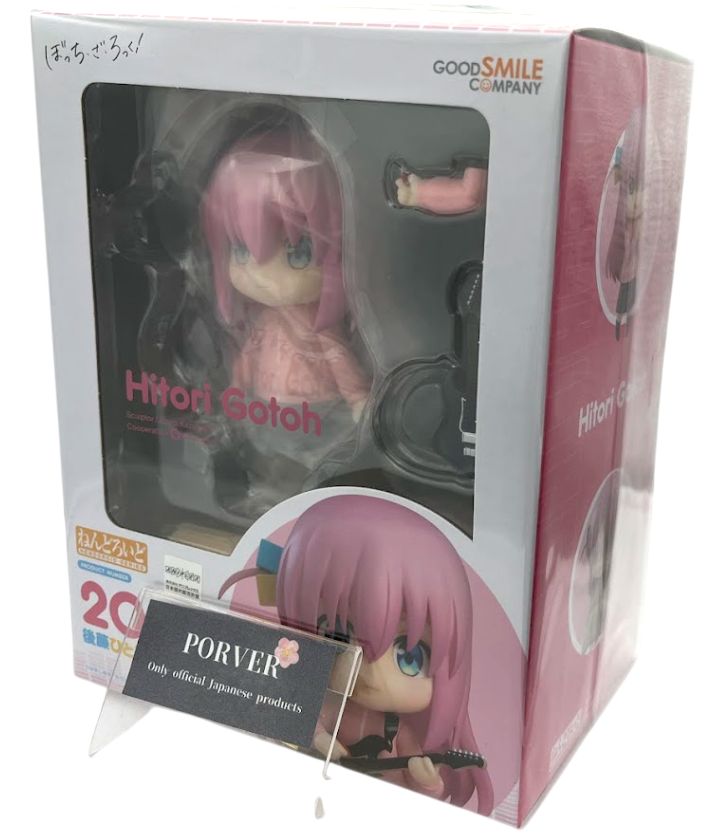 新品未開封】ねんどろいど ぼっち・ざろっく! 後藤ひとり フィギュア