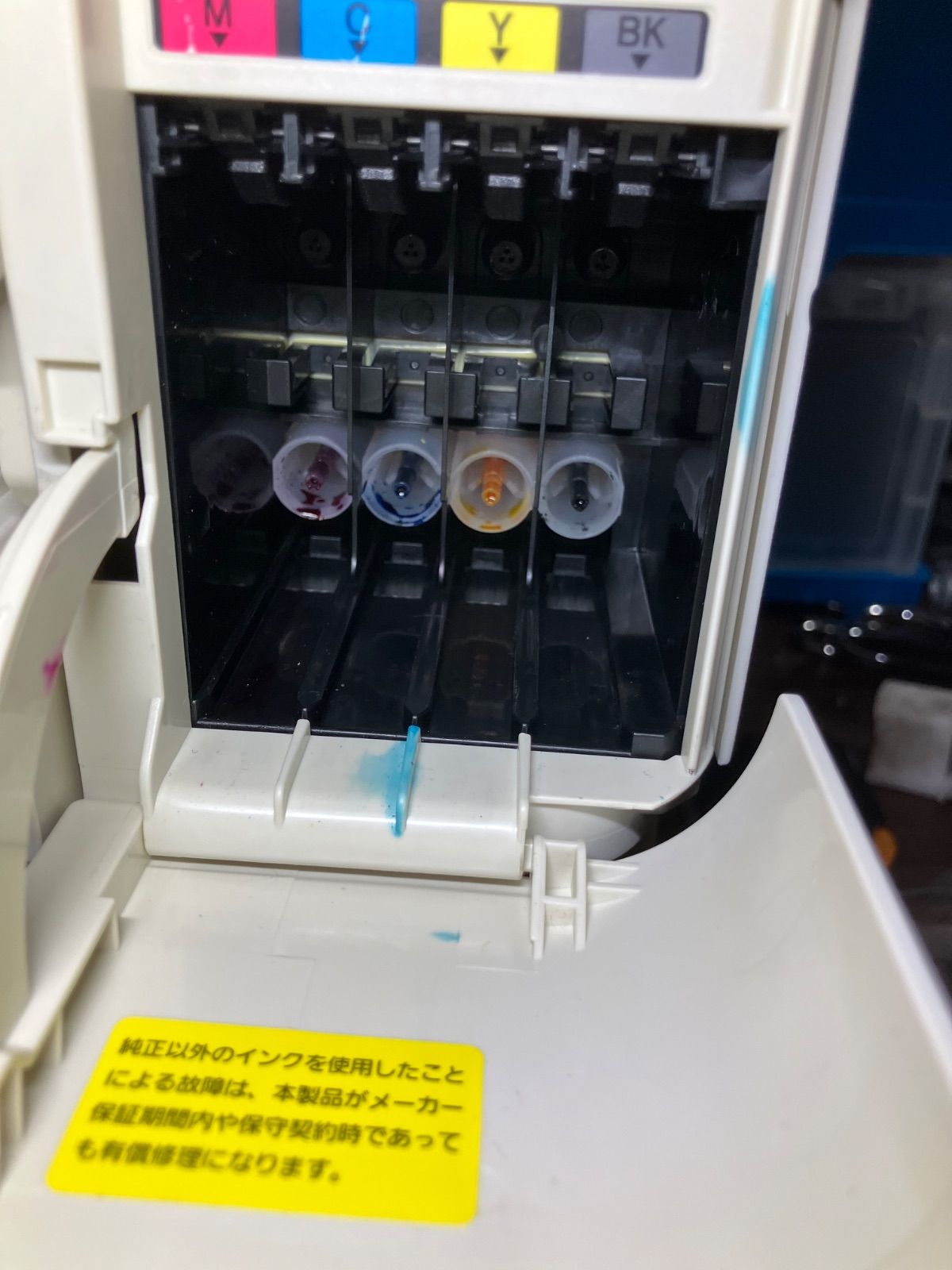 中古動作品】ブラザープリンター DCP-J767N brother インクジェット 