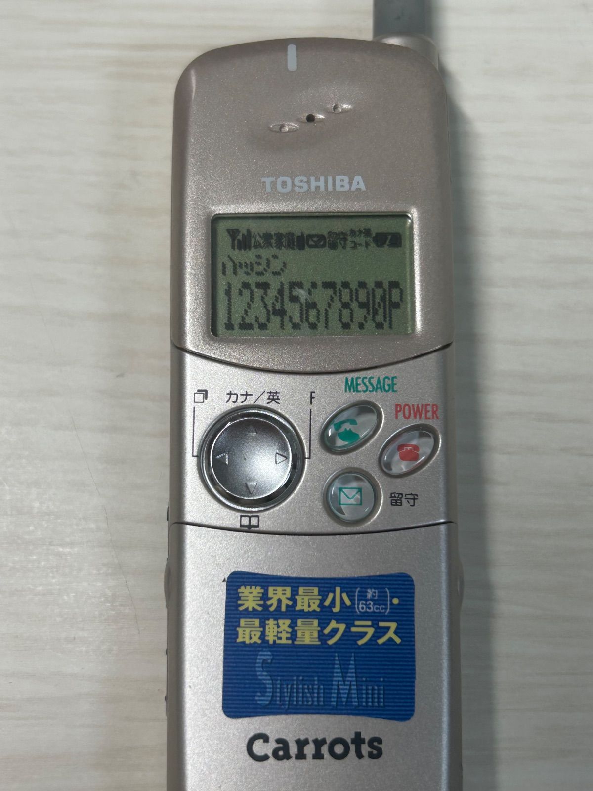  モックアップ TOSHIBA Carrots K177 PHS本体
