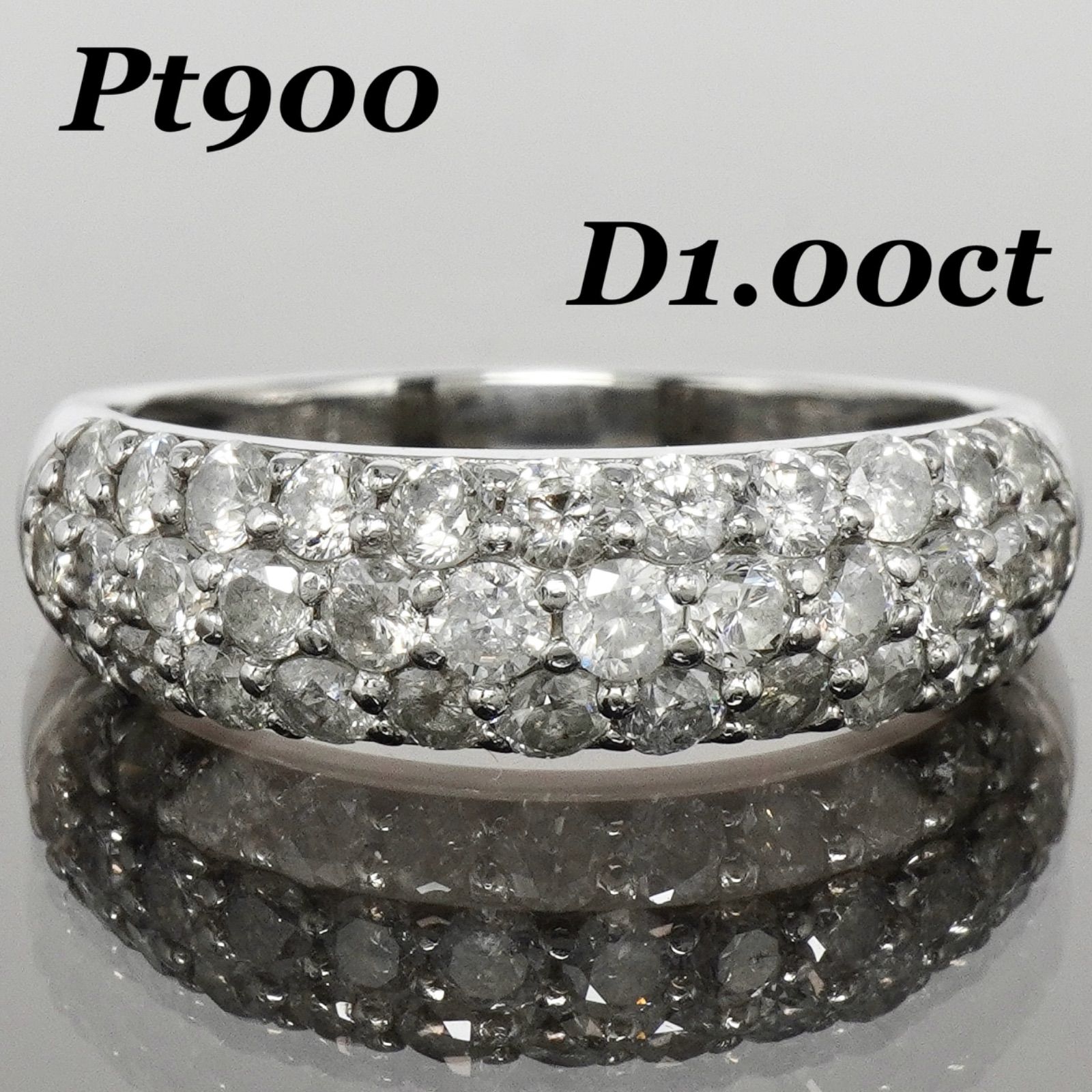 ダイヤ リング パヴェリング Pt900 D1.00ctプラチナ 指輪 新品仕上 ダイヤ リング パヴェ ダイヤモンド 指輪 Pt900 D1.00ctプラチナ