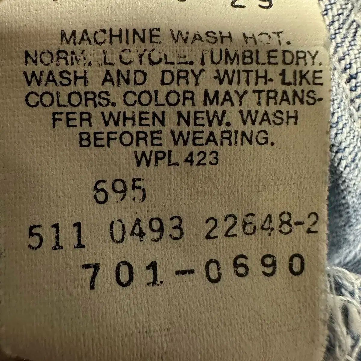  LEVI S 701 90 デニムパンツ その他 デニム ジーンズ