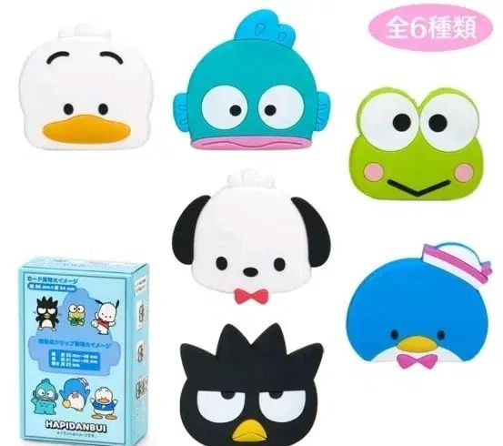 週刊少年ジャンプ 50周年 バスタオル ヒカルの碁 進藤ヒカル ☆