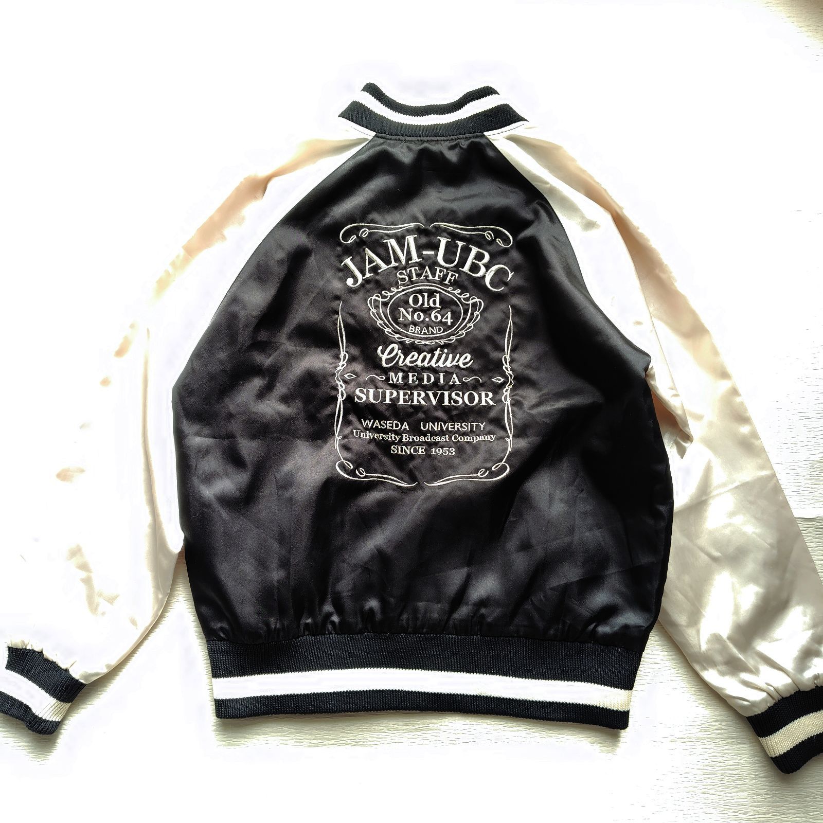希少なサークル物】 早稲田大学 WASEDA スタジャン メンズ S 黒