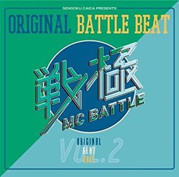 JR東日本 南武線 205系 前面方向幕 【公式通販】