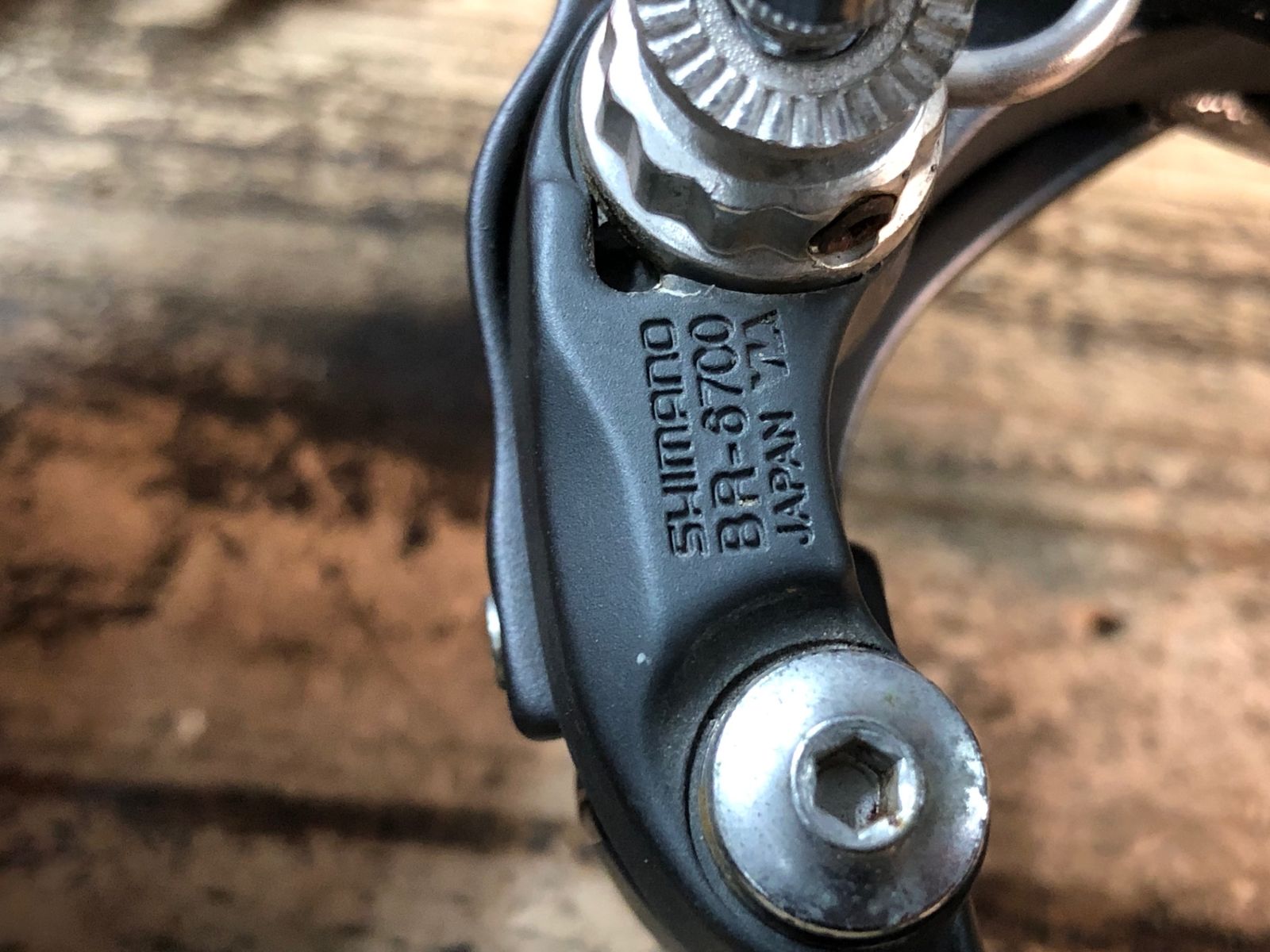 SHIMANOシマノULTEGRAアルテグラ キャリバーブレーキ BR-6700 SHIMANO 「シマノ」 ULTEGRA BR-6700 キャリパーブレーキセット / 大阪