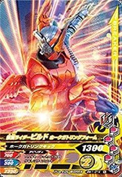 仮面ライダー : 仮面 ガンバライジング クリアランス 非常に良い」ガンバライジング&frasl;ボトルマッチ1弾&frasl;BM1-063 「非常に良い」ガンバライジング&frasl;ボトルマッチ1弾&frasl;BM1-063 ストア 仮面ライダービルド おもちゃ | ガンバライジング&frasl;ボトルマッチ1弾&frasl;BM1-074 N 仮面ライダーV3 SR RX