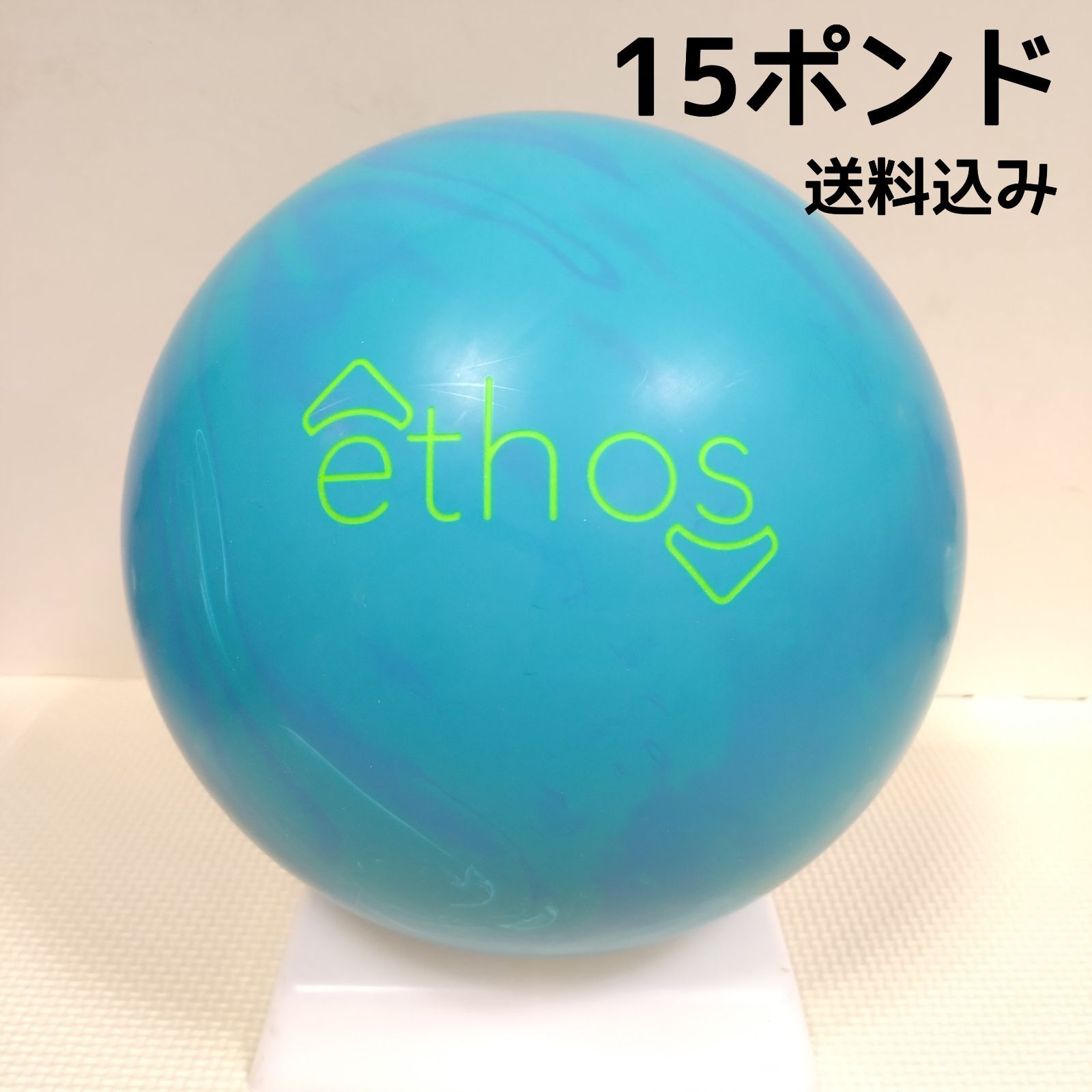 送料込み【新品】イートス・ソリッド 15ポンド3オンス - メルカリ