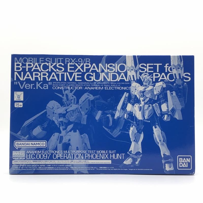 中古】ｶﾞﾝﾀﾞﾑ）MG 1/100 ﾅﾗﾃｨﾌﾞｶﾞﾝﾀﾞﾑC装備 Ver.Ka用 B装備拡張ｾｯﾄ PB