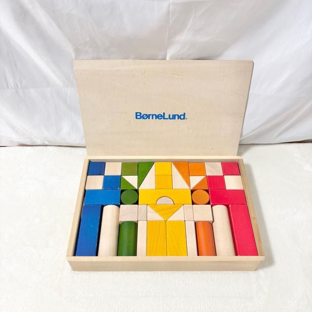 BorneLund ボーネルンド オリジナル積み木 カラー 積木 つみき 知育玩