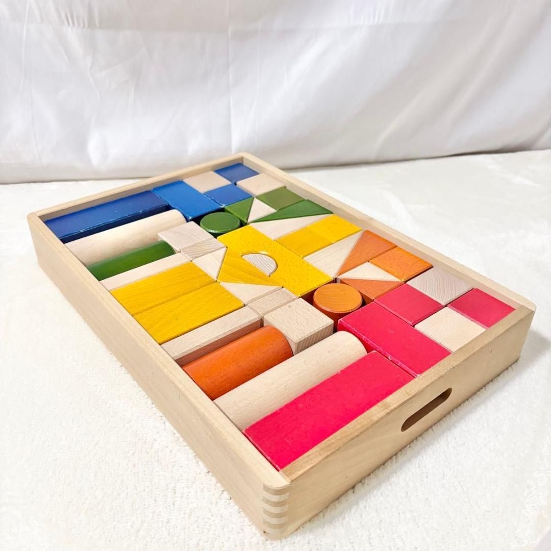 BorneLund ボーネルンド オリジナル積み木 カラー 積木 つみき 知育玩