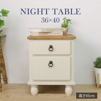 レオさま専用 テーブル 売れ筋