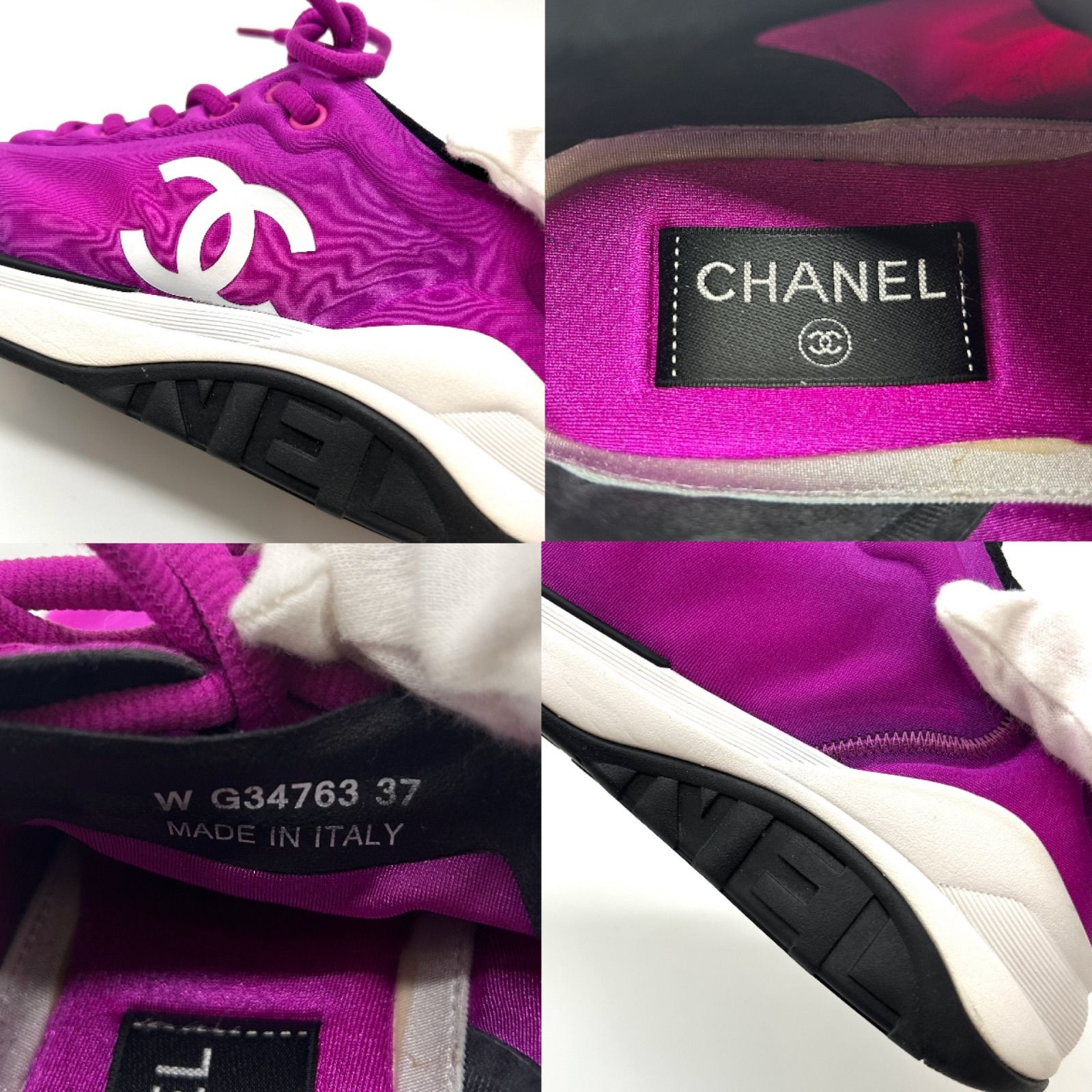 CHANEL スニーカー ココマーク ファブリック 37 パープル G34763
