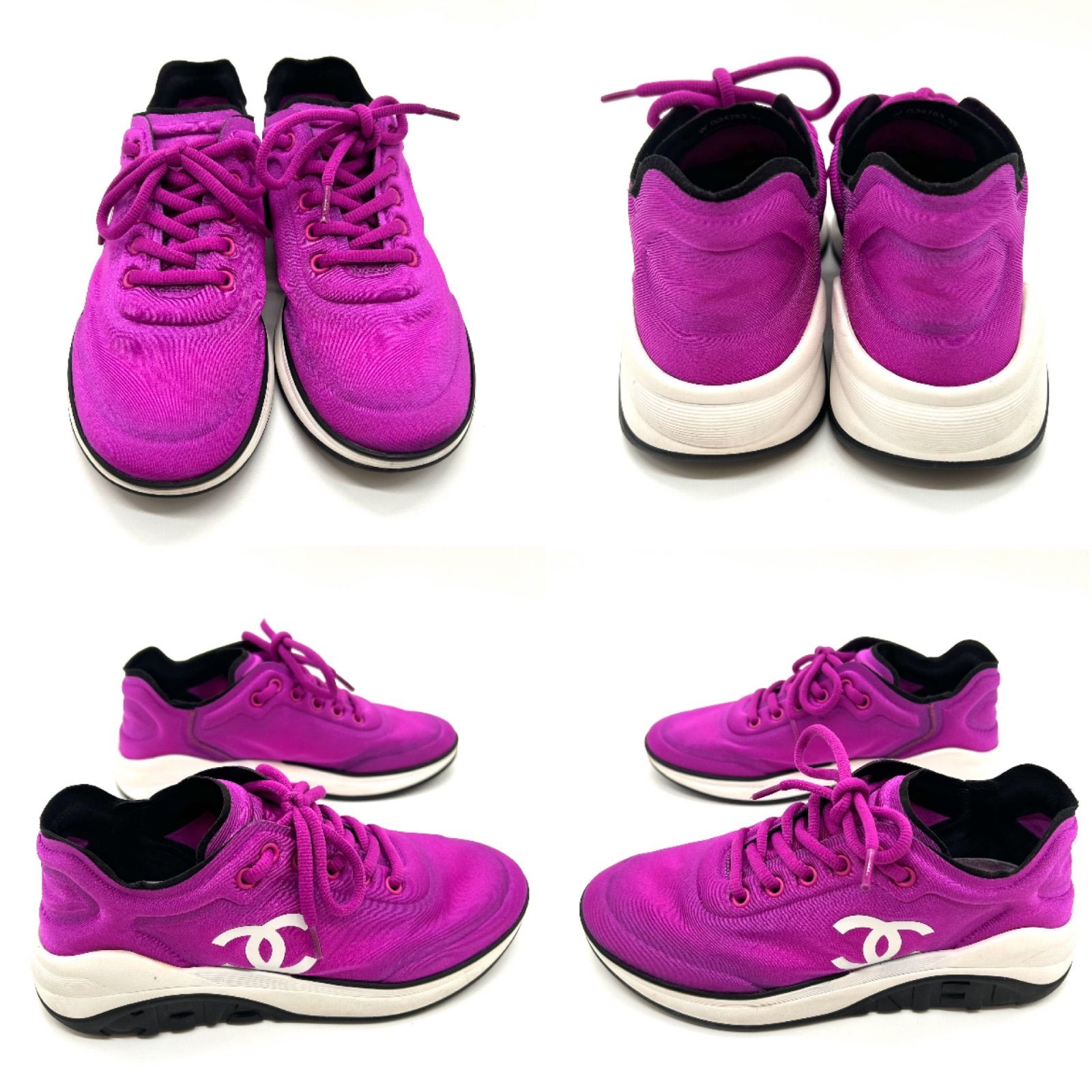 CHANEL スニーカー ココマーク ファブリック 37 パープル G34763