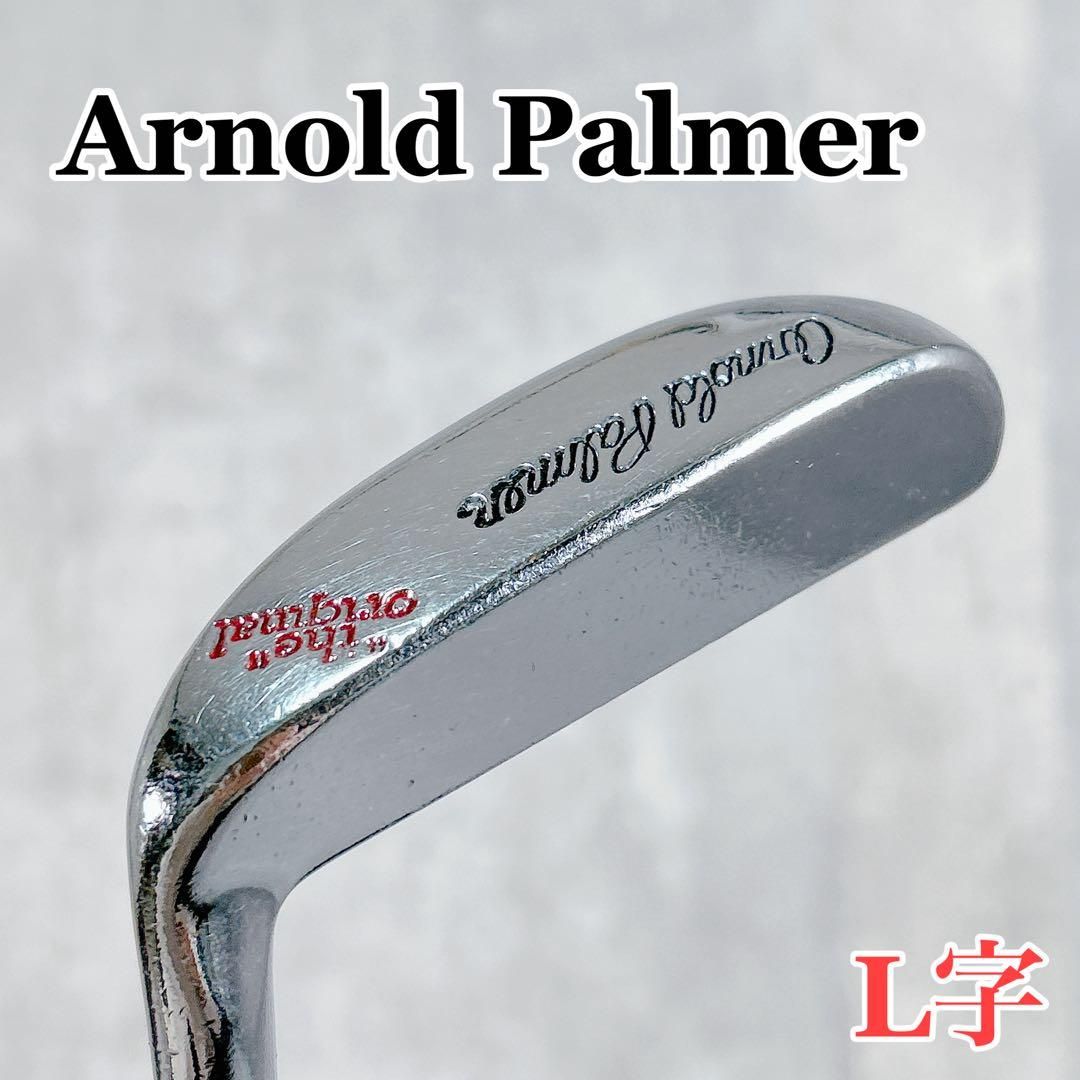 V281 Arnold Palmer アーノルドパーマー オリジナル L字パター - メルカリ