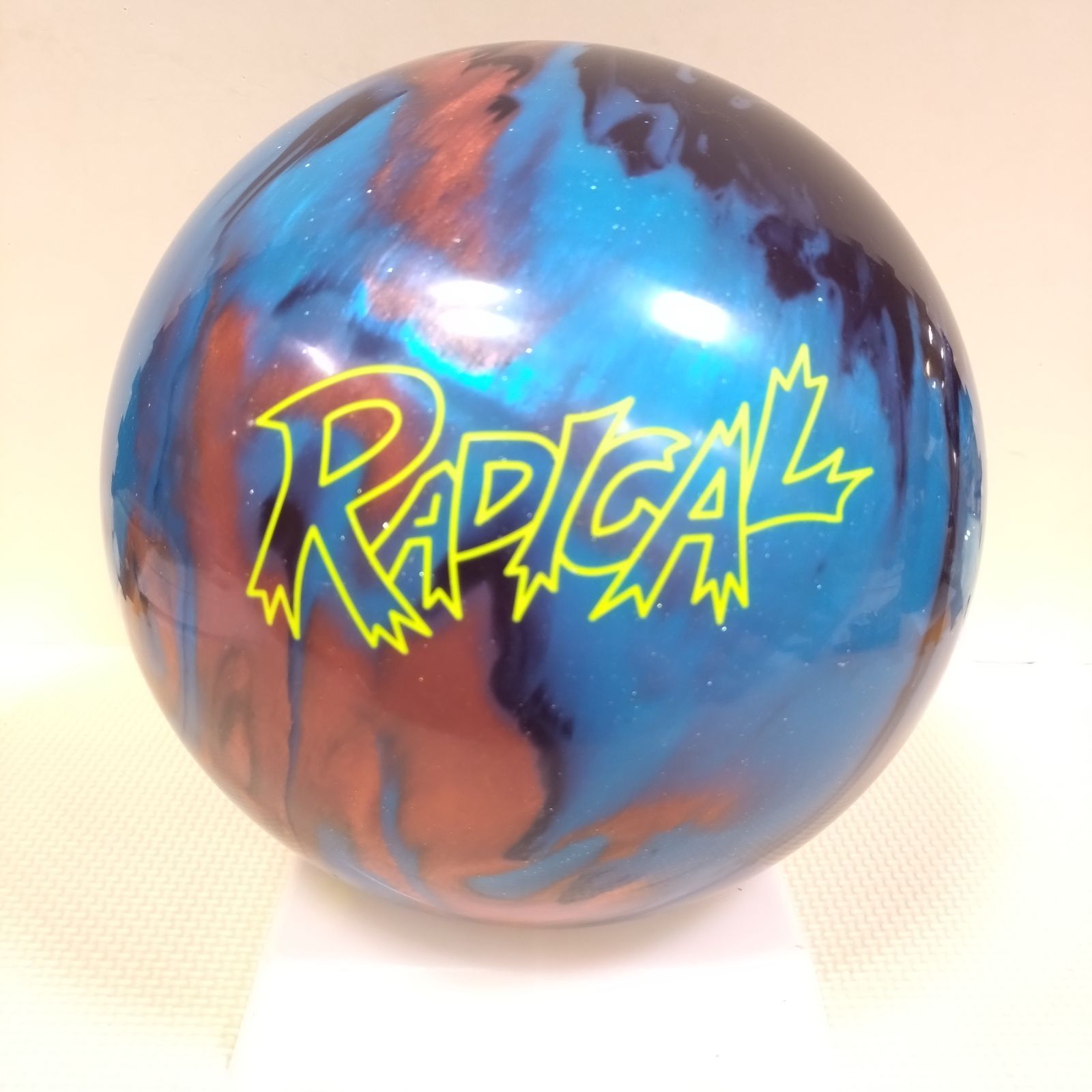 送料込み【新品】パワーヒッター 15ポンド3オンス - メルカリ