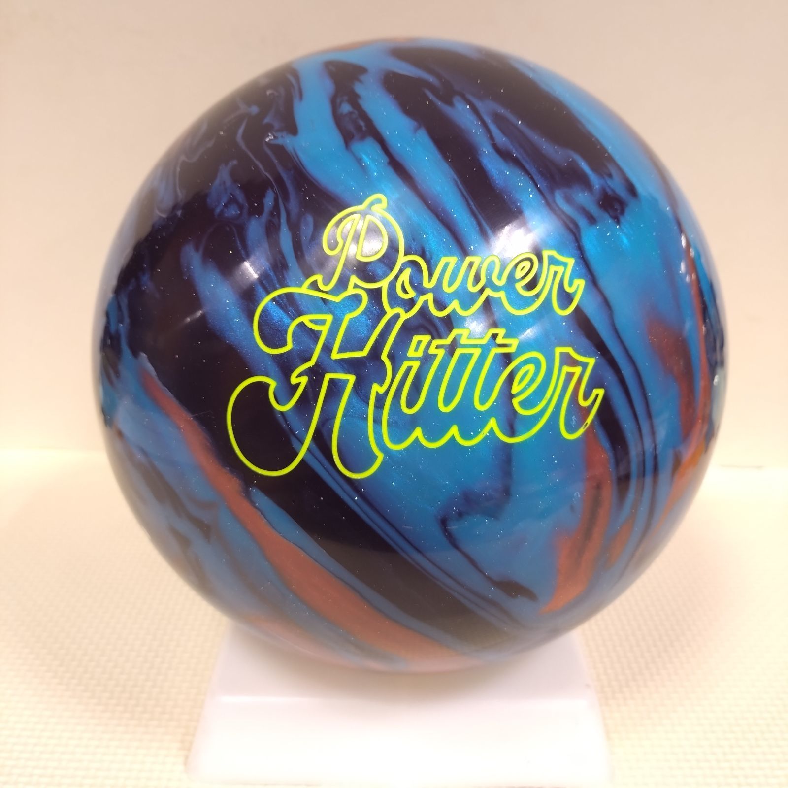 送料込み【新品】パワーヒッター 15ポンド3オンス - メルカリ