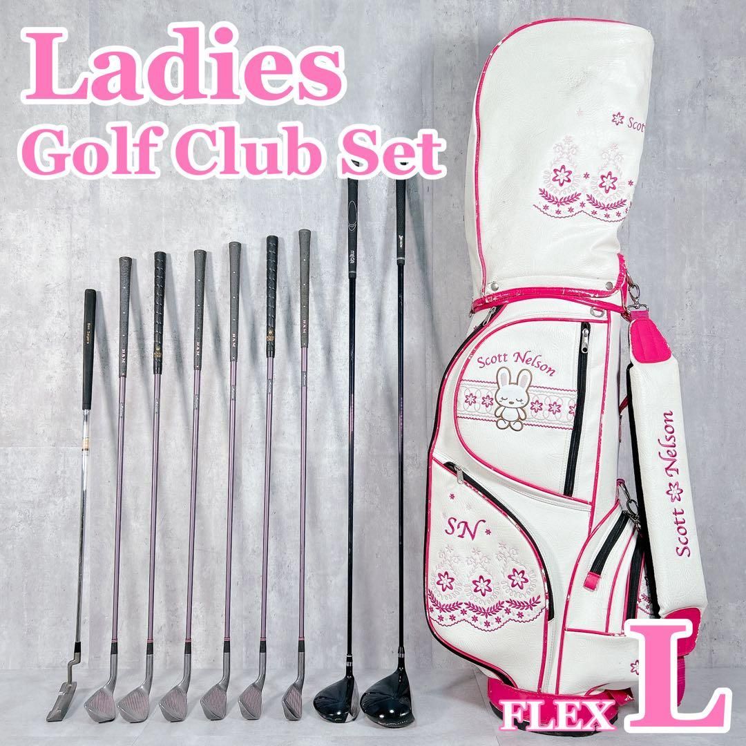 V353 レディース ゴルフ クラブセット 10点 かわいい ピンク うさぎ 白