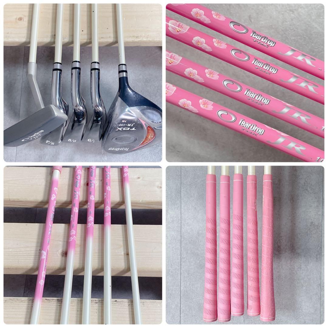 V324 Tear Drop ミズノ ジュニア ゴルフ クラブ セット 子供用 - メルカリ