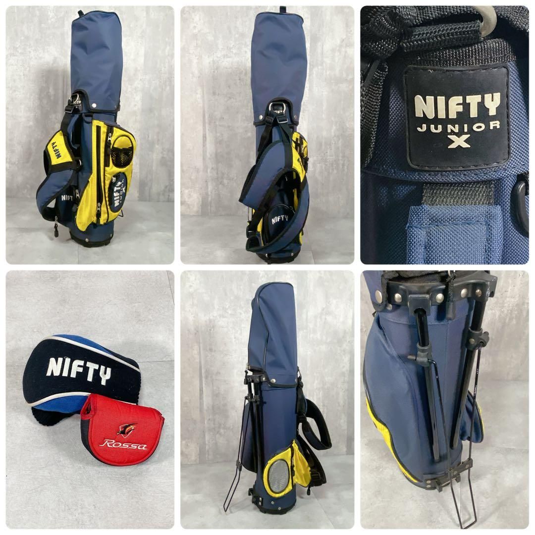 V329 NIFTY テーラーメイド ジュニア ゴルフ クラブ セット 子供用