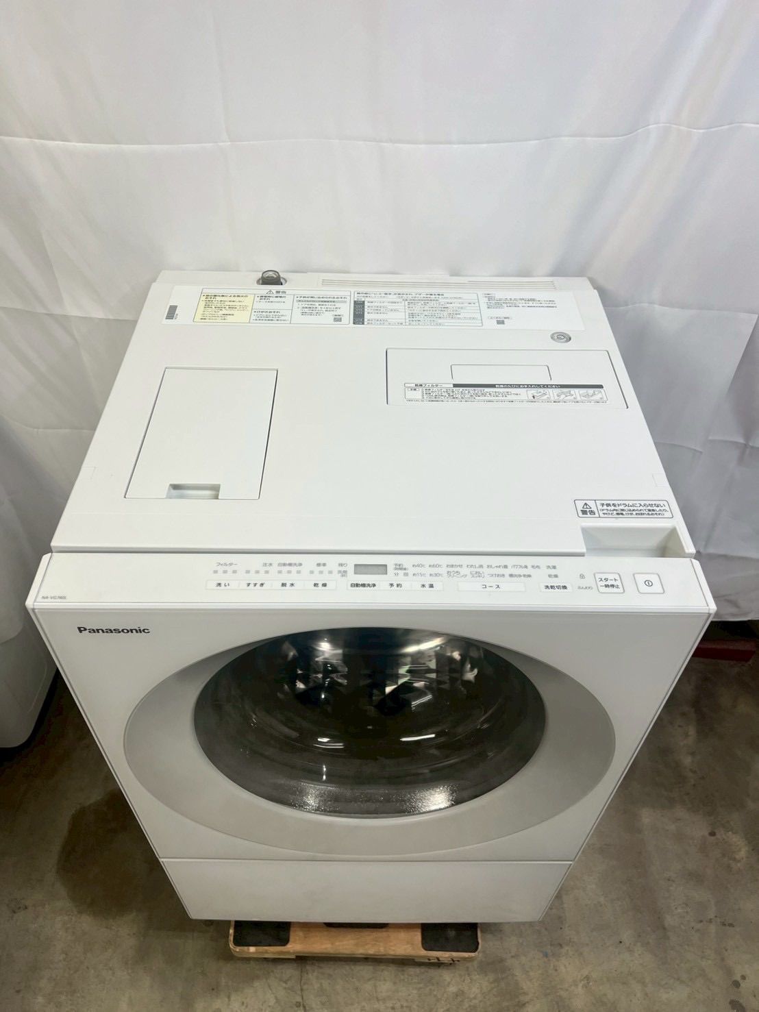 Panasonic ドラム式洗濯機NA-VG740L 2020年製 洗濯機7kg - メルカリ