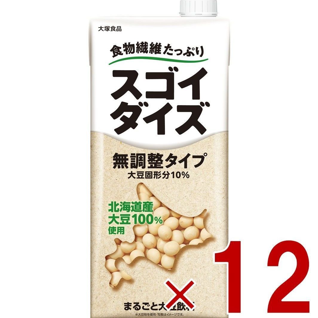 5枚)沼 C MTG LEB ベータ β [LEB] 基本土地