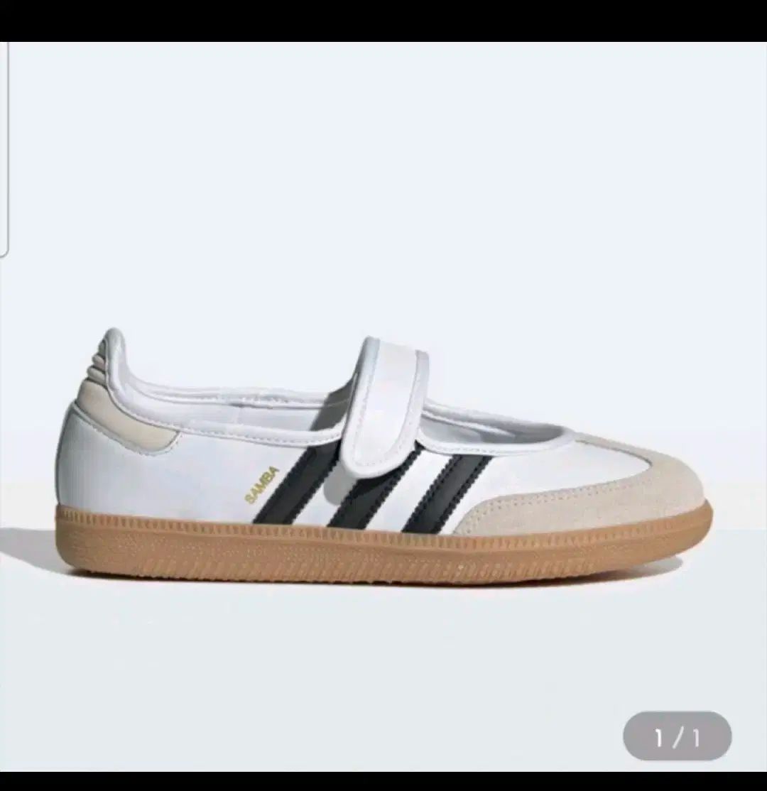 アディダス サンバ メリージェーン 250
