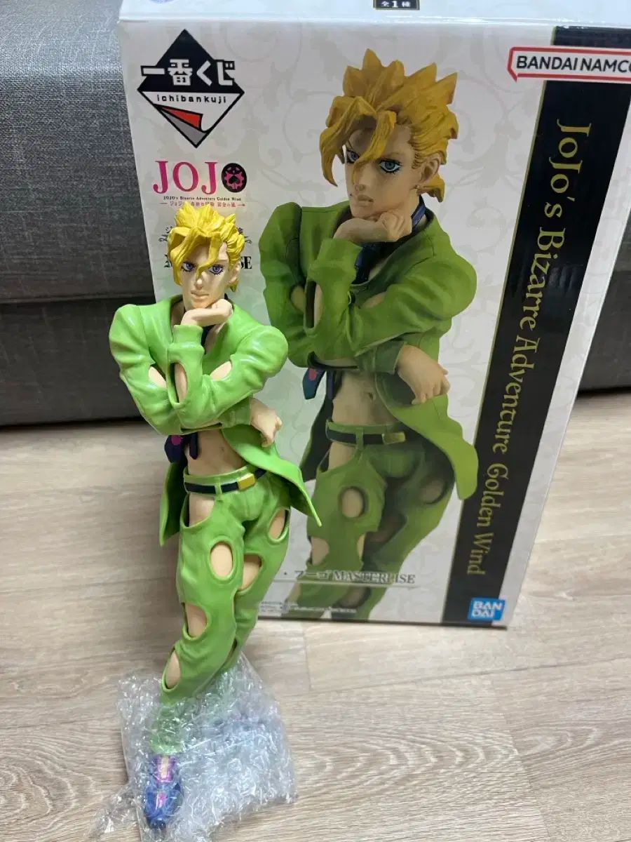 ゴールデンバンブルビー ギャンブル運、富、幸運、保護 プラクルアン B