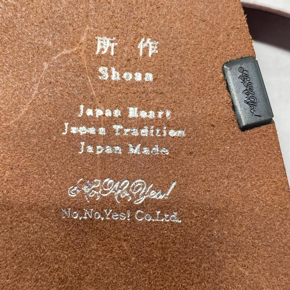 中古】所作 レザーショルダーバッグ ブラウン ショサ[17][240017734970