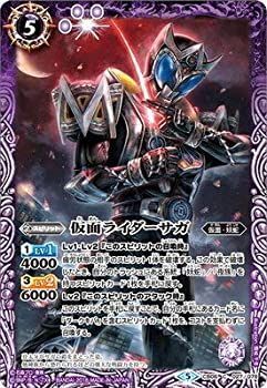 中古】（非常に良い）バトルスピリッツ/コラボブースター【仮面