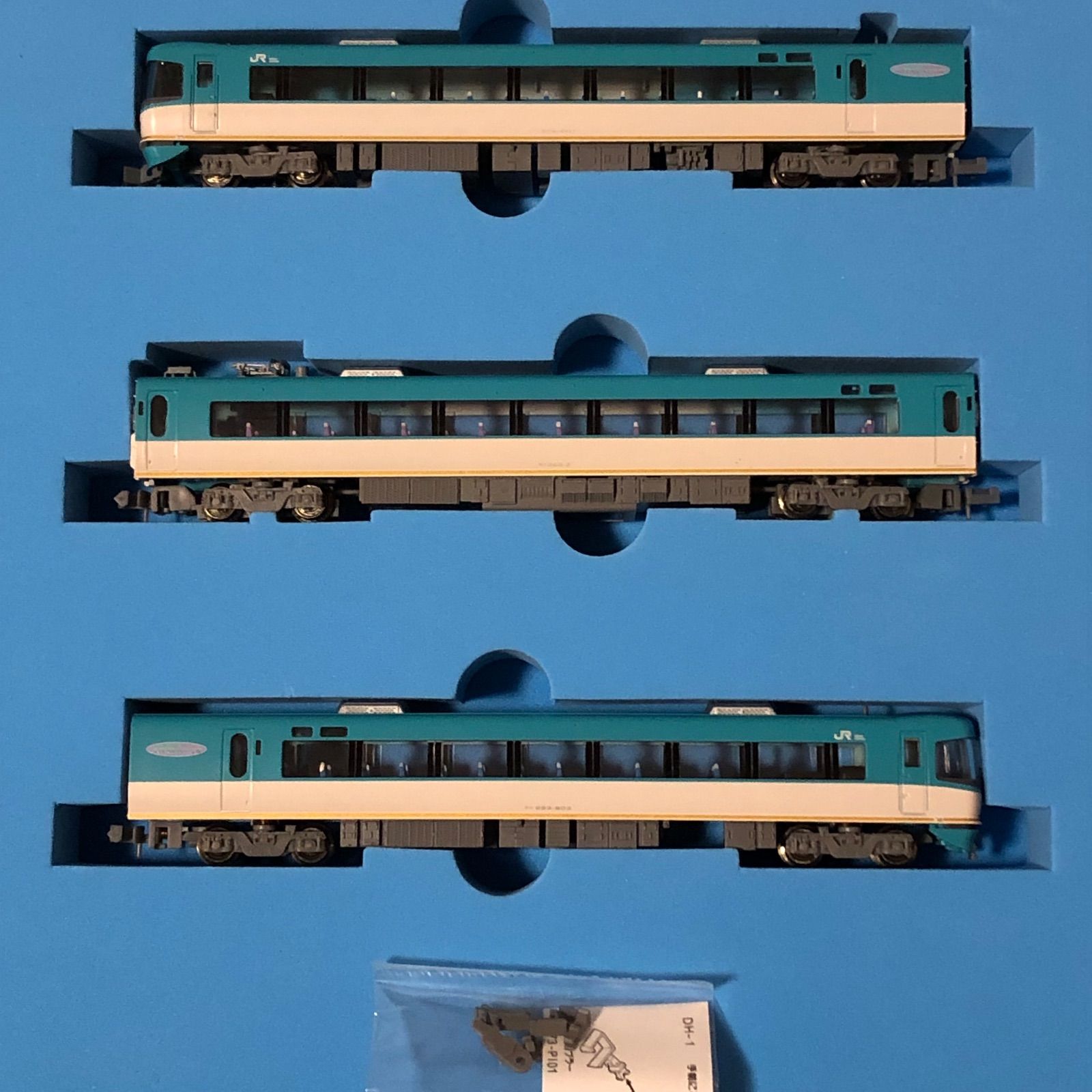 マイクロエース A-0763 283系 オーシャンアロー N-GAUGE TRAIN CASE