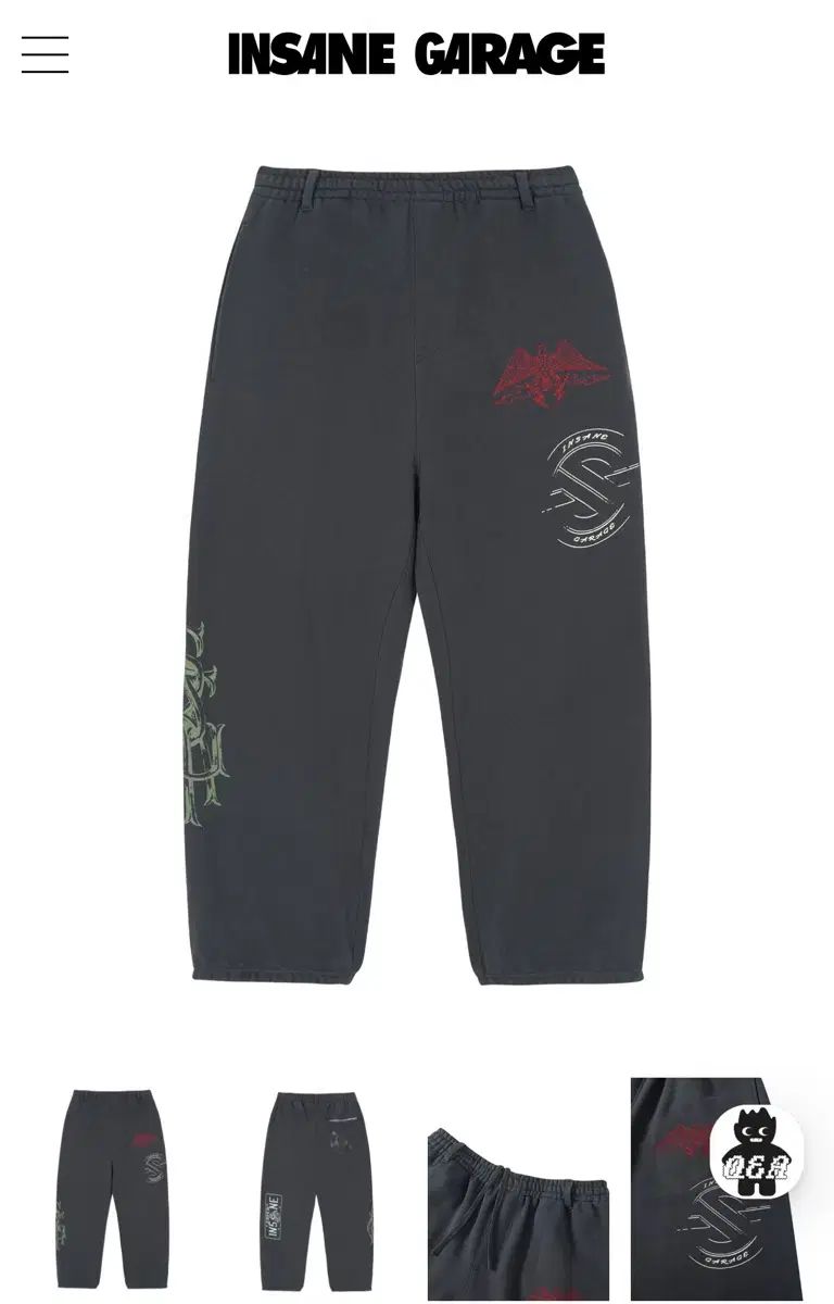 1 INSANE GARAGE スウェットパンツ