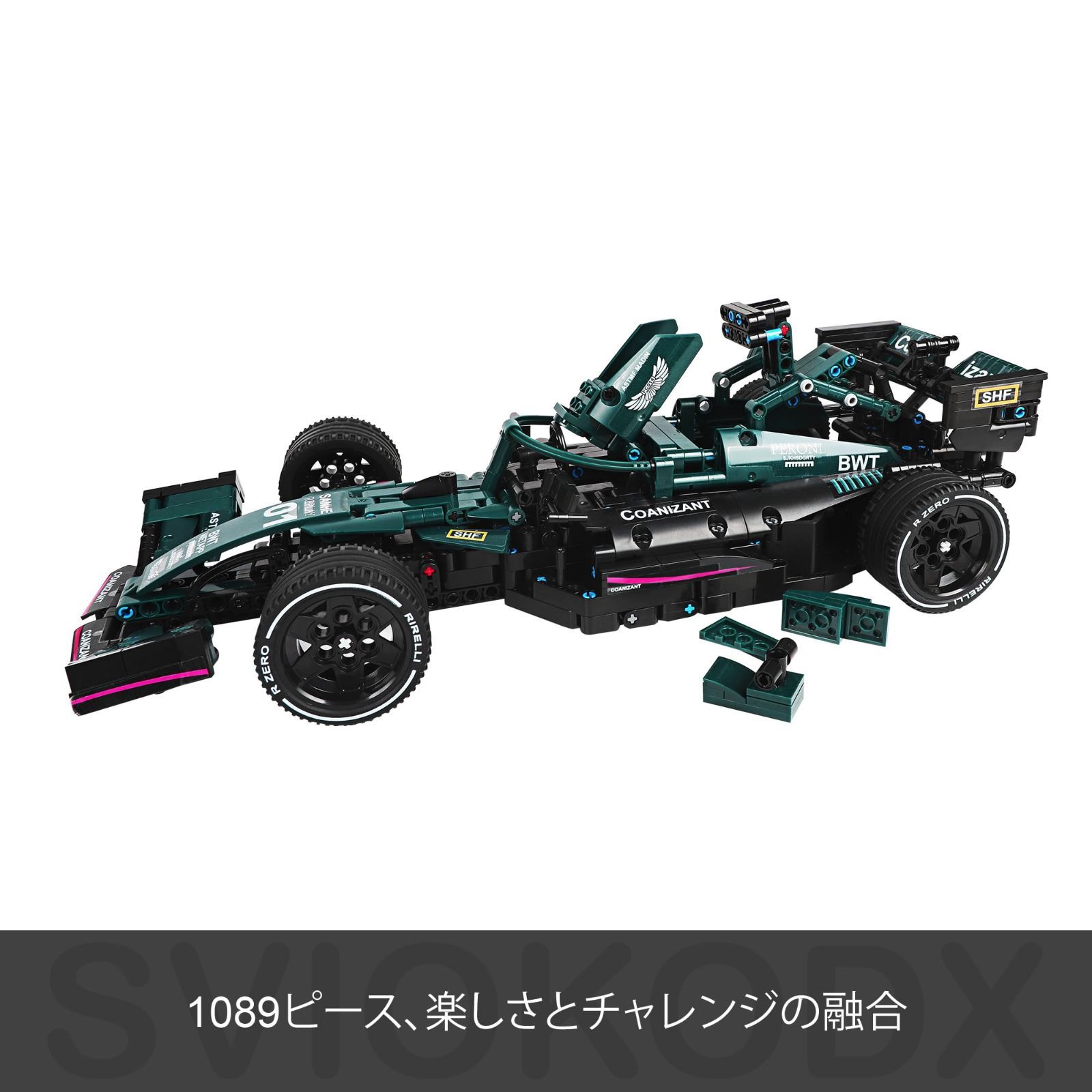 F1 レーシングカーテクニック 組み立てセット、フォーミュラ1モデル