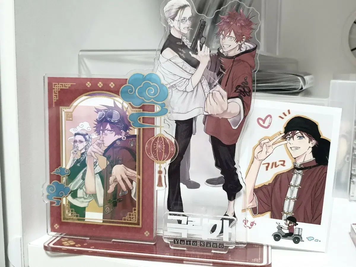 ROTO PAX 飲料水タンク オレンジ ハイエースラダー