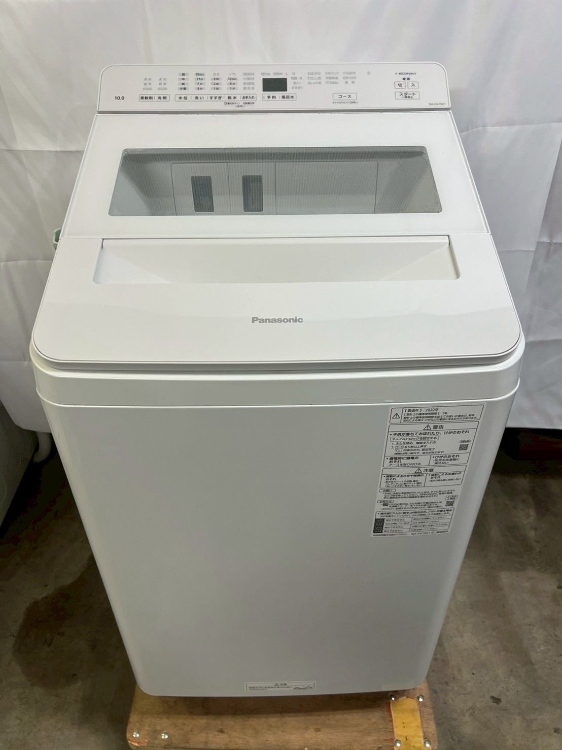 Panasonic 全自動洗濯機NA-FA10K1 2022年製 洗濯10kg - メルカリ