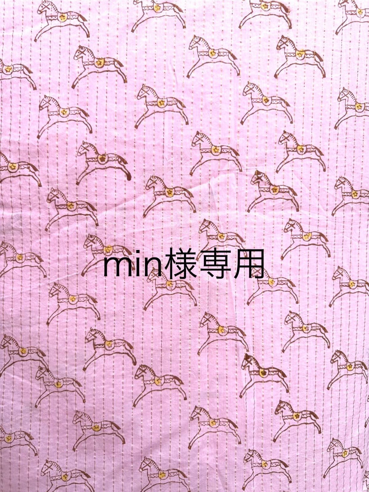min 様専用ページ